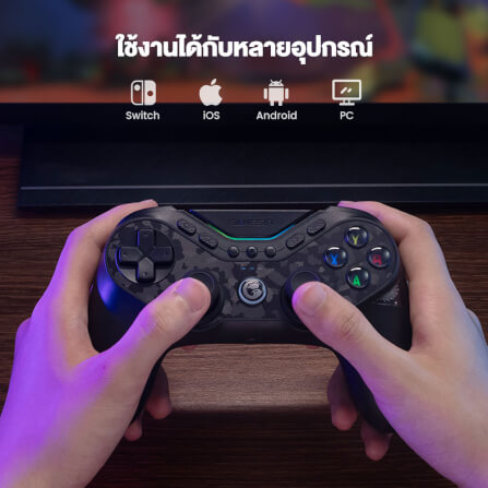 จอยเกมไร้สาย GAMESIR TARANTULA PRO - สีดำ_2