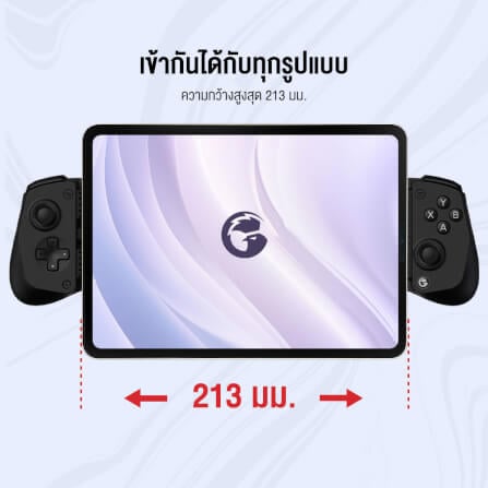 จอยเกม GAMESIR X5 LITE - TRANSLUCENT BLACK_3