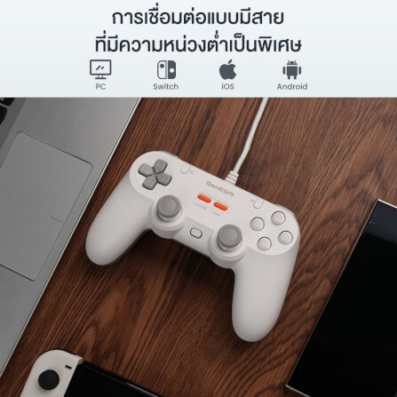 จอยเกม GAMESIR TEGENARIA LITE - SERENE WHITE_3