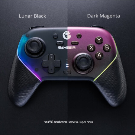 หน้ากากแม่เหล็กสำหรับจอย GAMESIR SUPER NOVA - ELITE WHITE_3