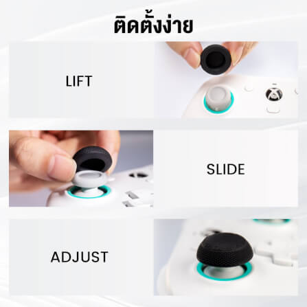 ปุ่มยางเสริมจอยสติ๊ก GAMESIR UNIVERSAL THUMB GRIP CAPS - แดง_3