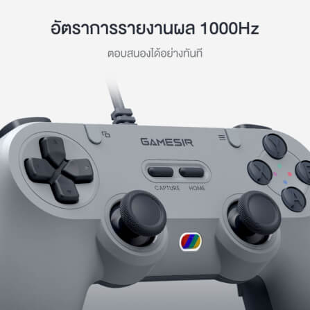 จอยเกม GAMESIR TEGENARIA LITE - SERENE WHITE_5