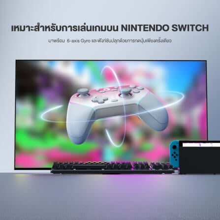 จอยเกมไร้สาย GAMESIR SUPER NOVA - NIGHTFALL BLUE_5