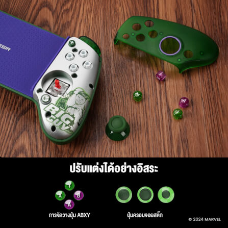 จอยเกมไร้สาย GAMESIR G8 PLUS - HULK EDITION_5