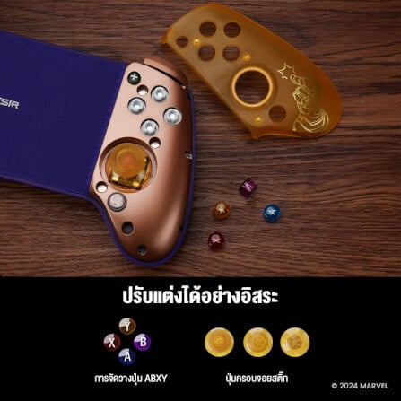 จอยเกมไร้สาย GAMESIR G8 PLUS - THANOS EDITION_5