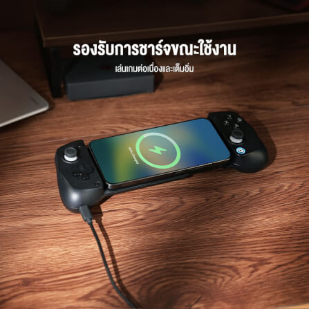 จอยเกม GAMESIR X5 LITE - TRANSLUCENT BLACK_6