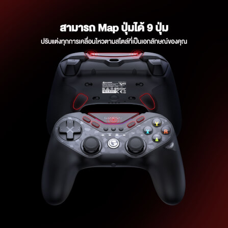 จอยเกมไร้สาย GAMESIR TARANTULA PRO - สีดำ_6