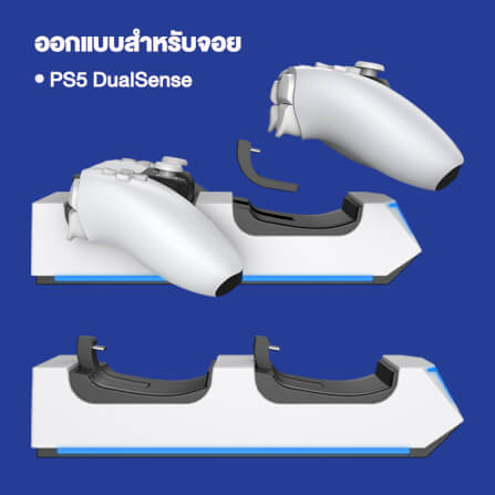 ที่ชาร์จจอย GAMESIR JSP501 สำหรับ PS5 - สีขาว_7