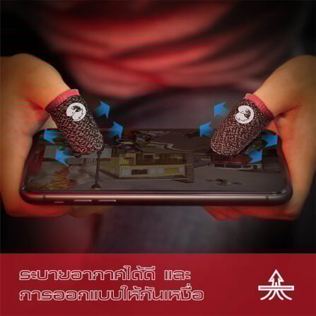 ถุงนิ้ว GAMESIR TALONS - สีดำ_7