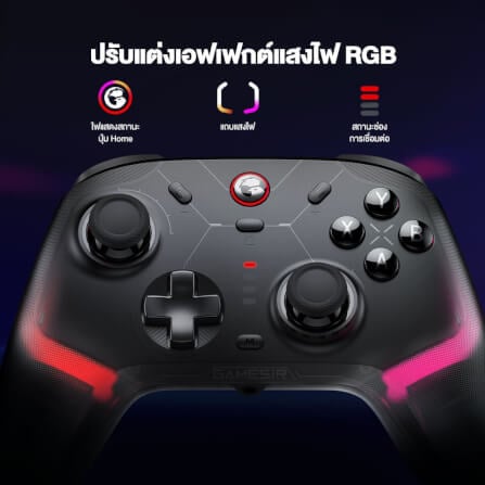 จอยเกมไร้สาย GAMESIR CYCLONE 2 - SHADOW BLACK_7
