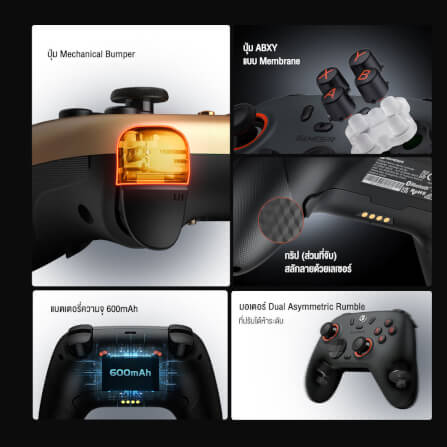 จอยเกมไร้สาย GAMESIR NOVA 2 LITE - LUMINOUS WHITE_8