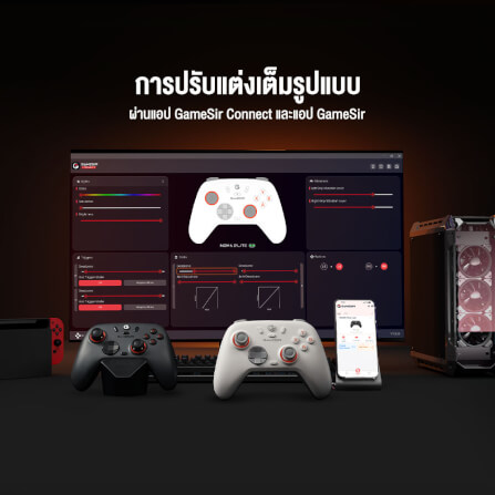 จอยเกมไร้สาย GAMESIR NOVA 2 LITE - MIDNIGHT GRAY_8