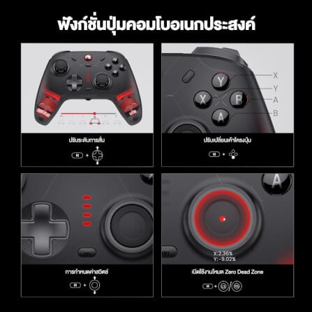 จอยเกมไร้สาย GAMESIR CYCLONE 2 - SHADOW BLACK_8