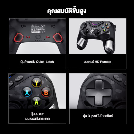 จอยเกมไร้สาย GAMESIR TARANTULA PRO - สีดำ_9