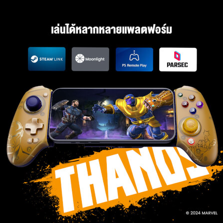 จอยเกมไร้สาย GAMESIR G8 PLUS - THANOS EDITION_9