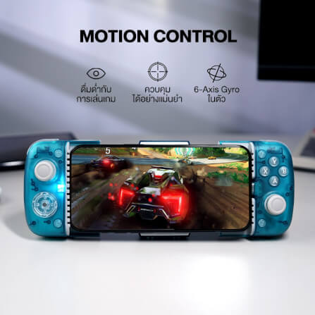 จอยเกมมือถือ GAMESIR X3 PRO - WHITE_7