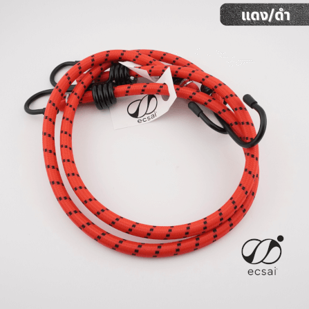 สายรัดยางยืดคุณภาพดี พร้อมตะขอเหล็ก ECSAI ขนาด 120 ซม. สีแดง-ดำ (แพค 2 ชิ้น)_1