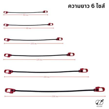 สายรัดยางยืด พร้อมตะขอพลาสติก ECSAI ขนาด 8 มม. ยาว 100 ซม. สีเทา (แพค 2 ชิ้น)_5