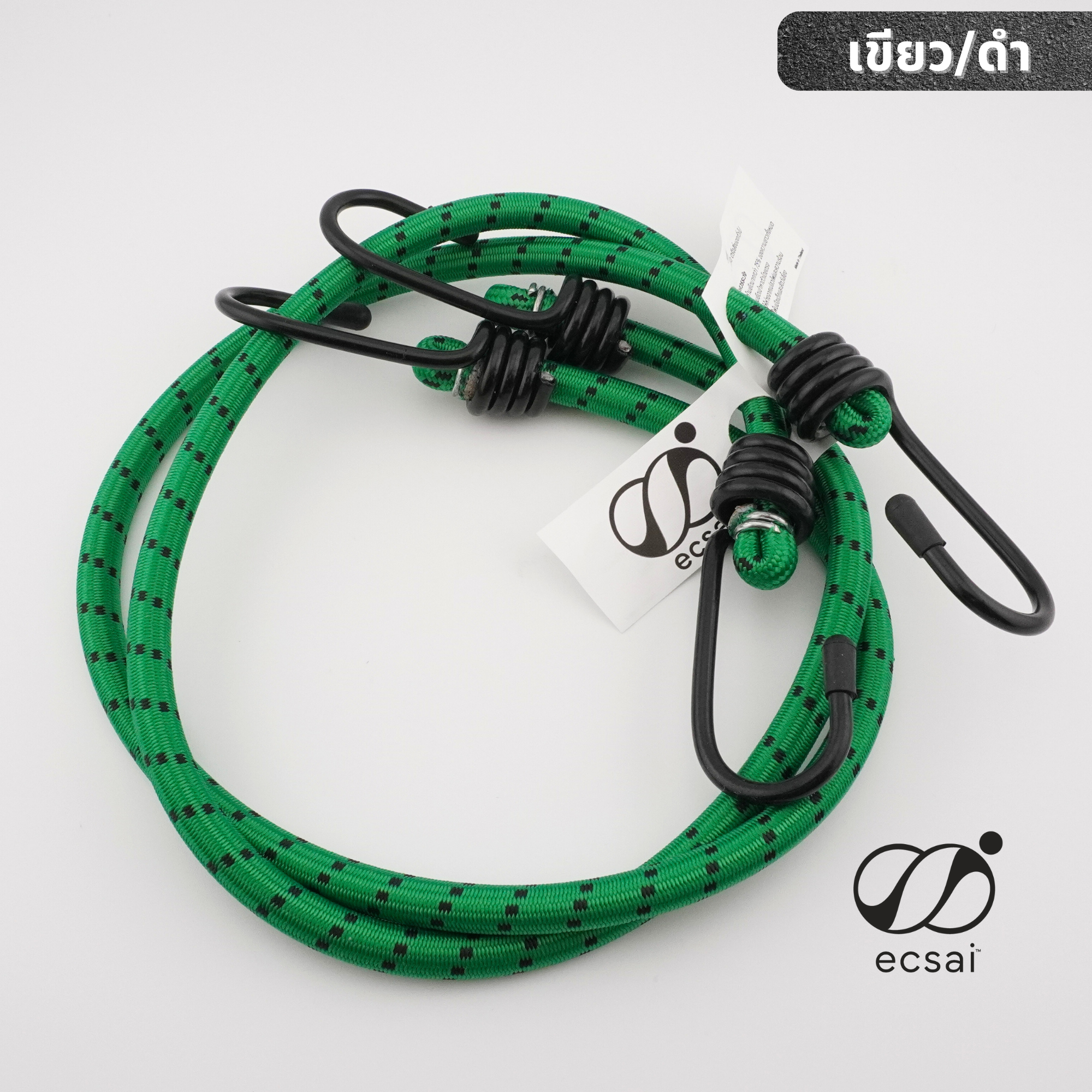 สายรัดยางยืดคุณภาพดี พร้อมตะขอเหล็ก ECSAI ขนาด 80 ซม. สีเขียว-ดำ (แพค 2 ชิ้น)_1