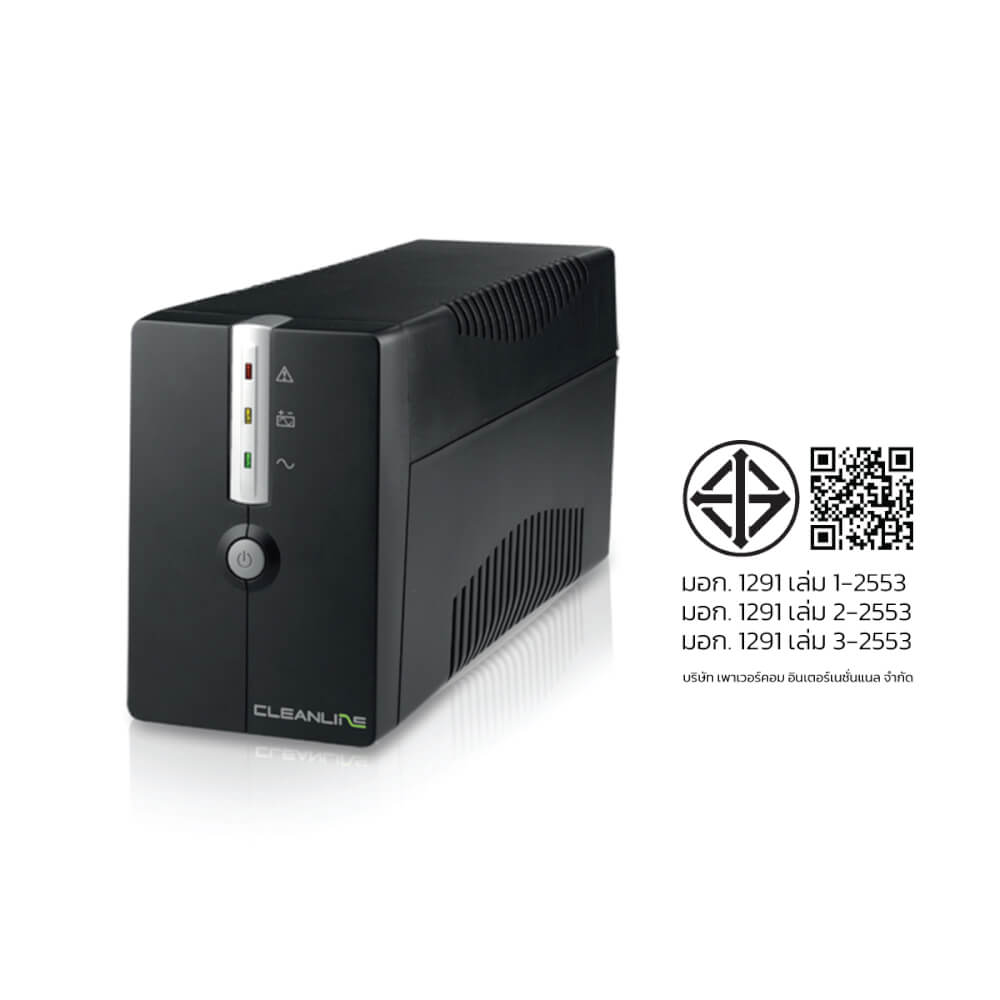 เครื่องสำรองไฟฟ้า CLEANLINE UPS รุ่น L-850A 850VA/325W_4