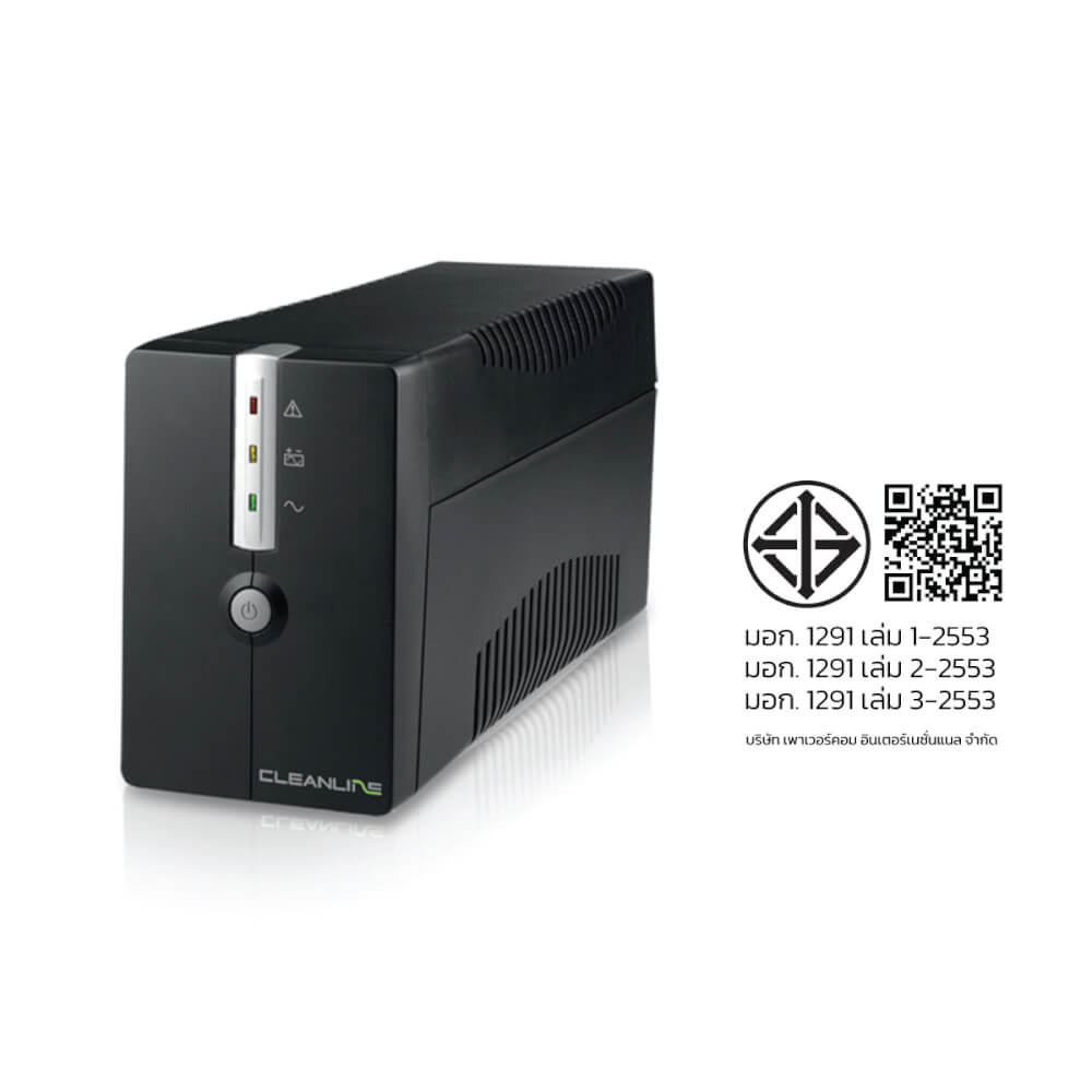 เครื่องสำรองไฟฟ้า CLEANLINE UPS รุ่น L-1000C 1000VA/550W_4