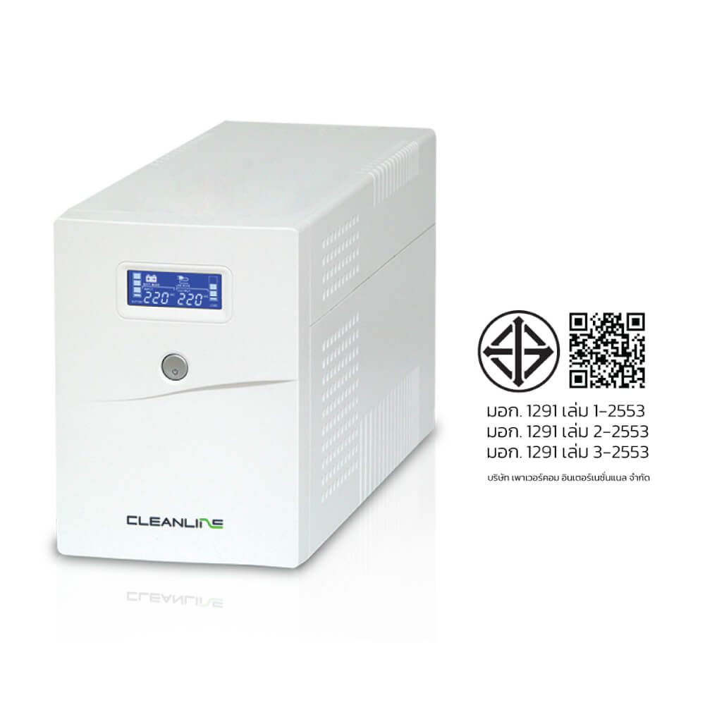 เครื่องสำรองไฟฟ้า CLEANLINE UPS รุ่น D-1500K 1500VA/900W_4