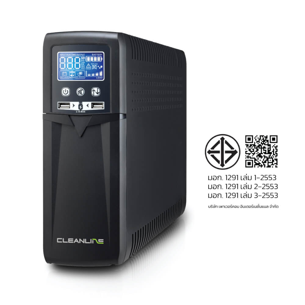 เครื่องสำรองไฟฟ้า CLEANLINE UPS รุ่น PRIME-1500 1500VA/900W