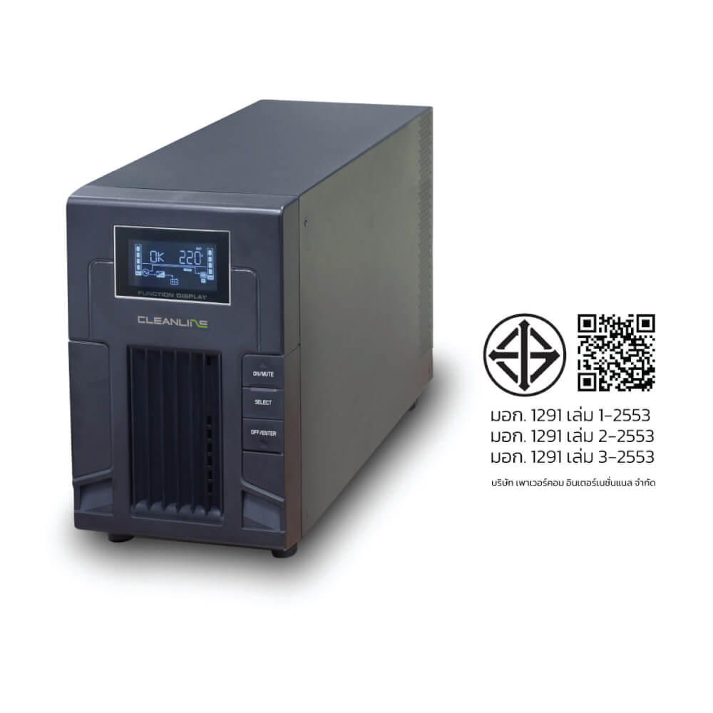 เครื่องสำรองไฟฟ้า CLEANLINE UPS รุ่น PS-1000 1000VA/720W_4
