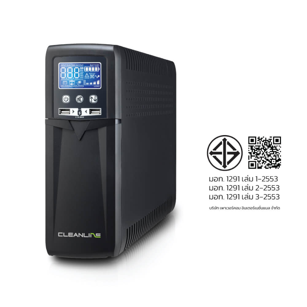 เครื่องสำรองไฟฟ้า CLEANLINE UPS รุ่น PRIME-1200 1200VA/720W_7