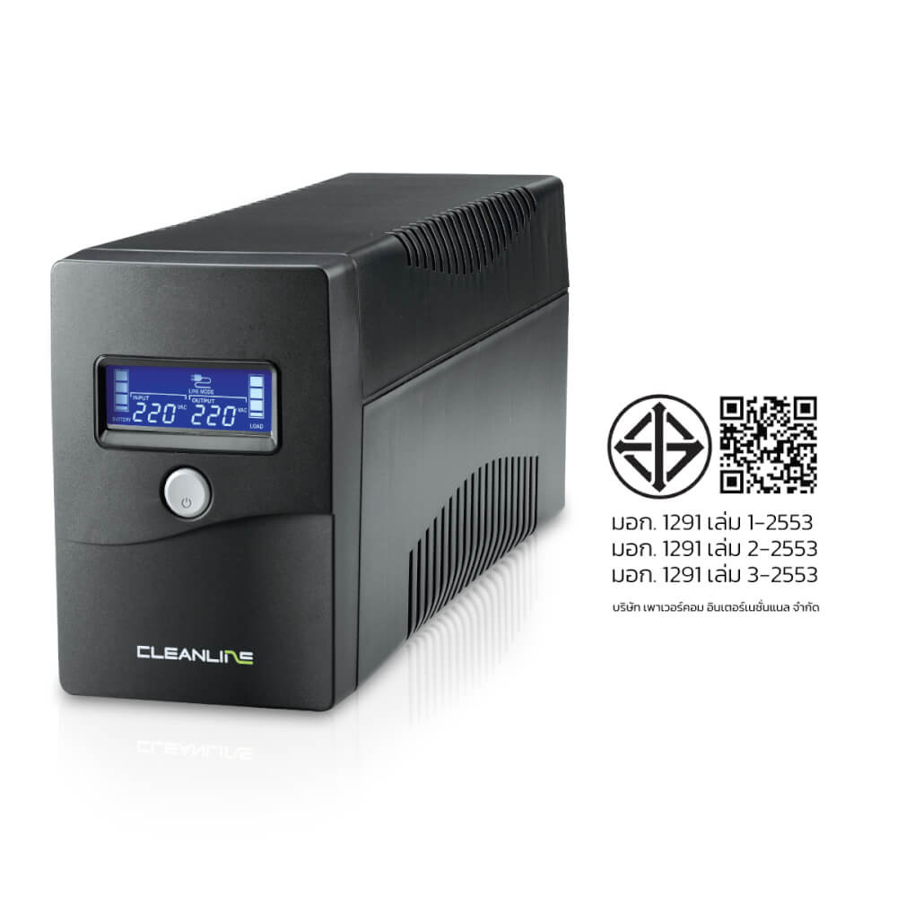 เครื่องสำรองไฟฟ้า CLEANLINE UPS รุ่น MD-1000UD 1000VA/410W