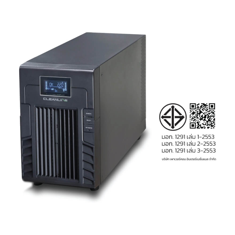 เครื่องสำรองไฟฟ้า CLEANLINE UPS รุ่น PS-2000 2000VA/1200W_5