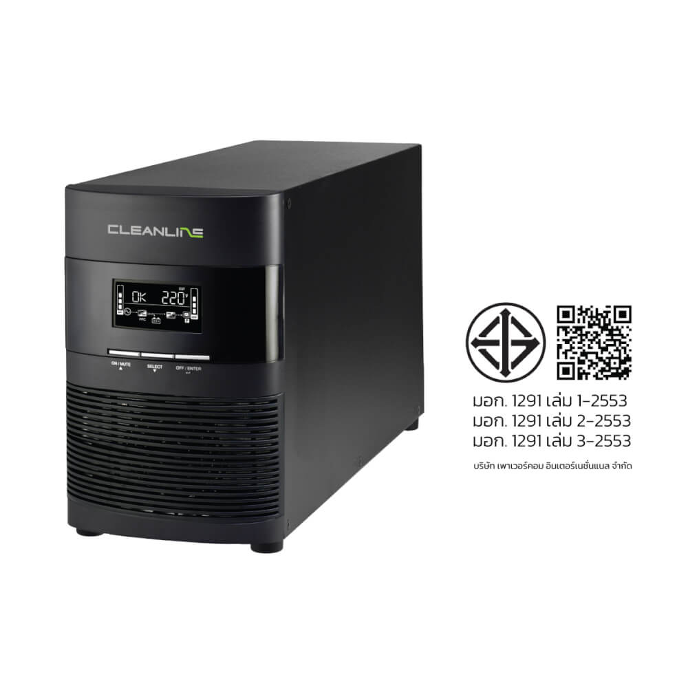 เครื่องสำรองไฟฟ้า CLEANLINE UPS รุ่น T-1000 1000VA/1000W TOWER TYPE