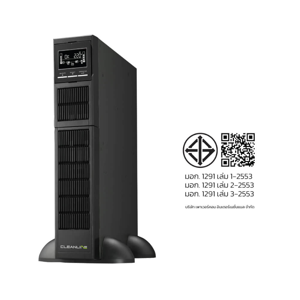 เครื่องสำรองไฟฟ้า CLEANLINE UPS รุ่น TR-2000 2000VA/2000W RACKMOUNT TYPE