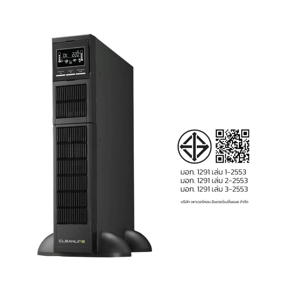 เครื่องสำรองไฟฟ้า CLEANLINE UPS รุ่น TR-3000 3000VA/3000W RACKMOUNT TYPE