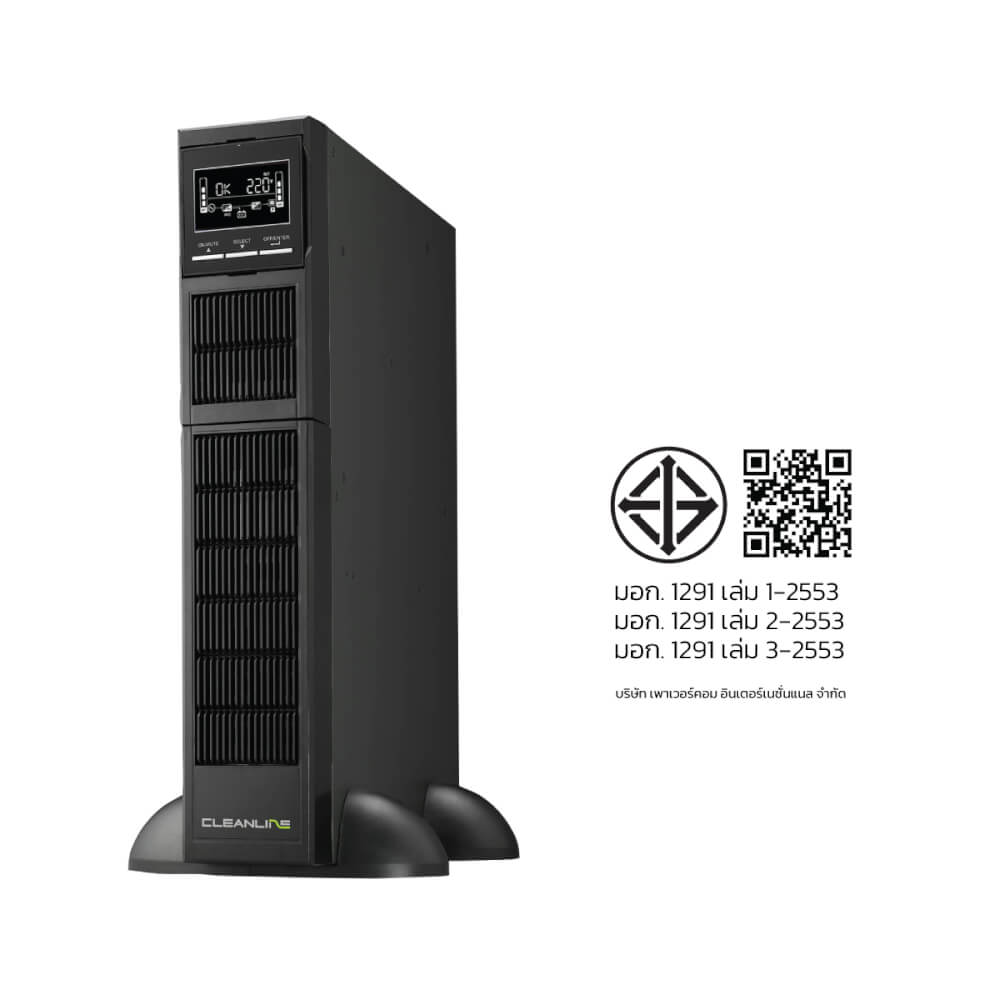 เครื่องสำรองไฟฟ้า CLEANLINE UPS รุ่น TR-1000 1000VA/1000W RACKMOUNT TYPE