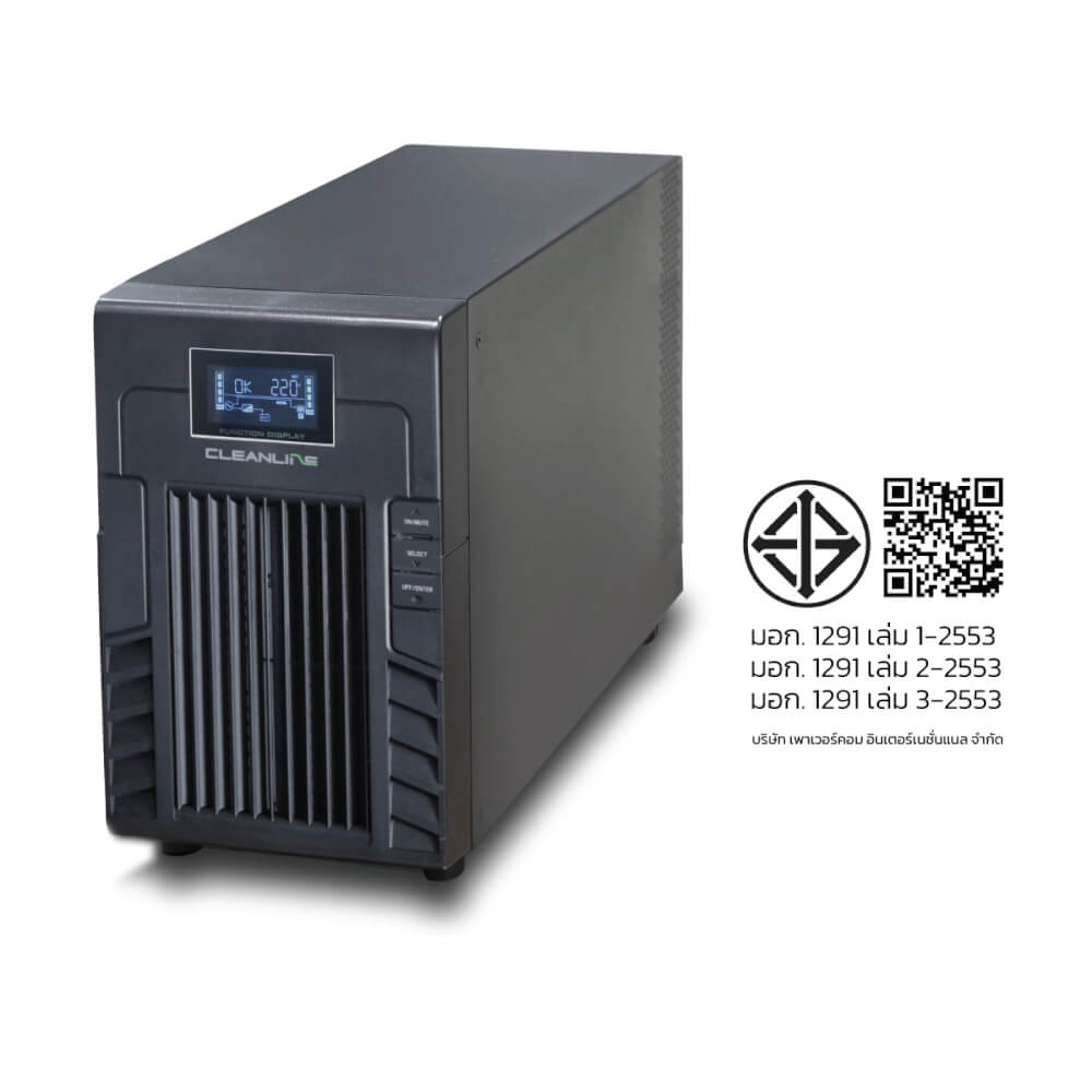 เครื่องสำรองไฟฟ้า CLEANLINE UPS รุ่น PS-3000 3000VA/2100W_7