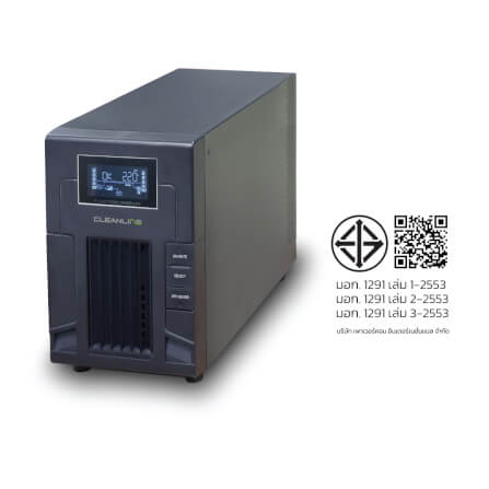 เครื่องสำรองไฟฟ้า CLEANLINE UPS รุ่น PS-1500 1500VA/990W_7