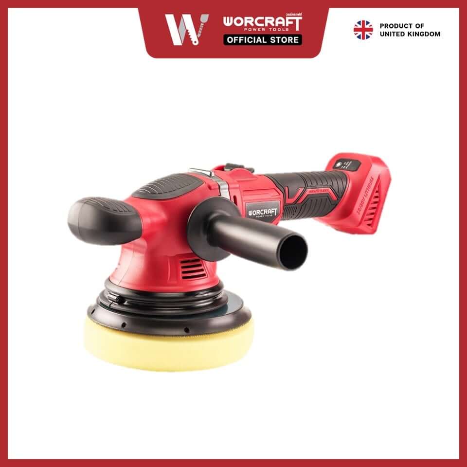 เครื่องขัดสีรถยนต์ไร้สาย WORCRAFT รุ่น COP-S20LIB (เฉพาะตัวเครื่อง)