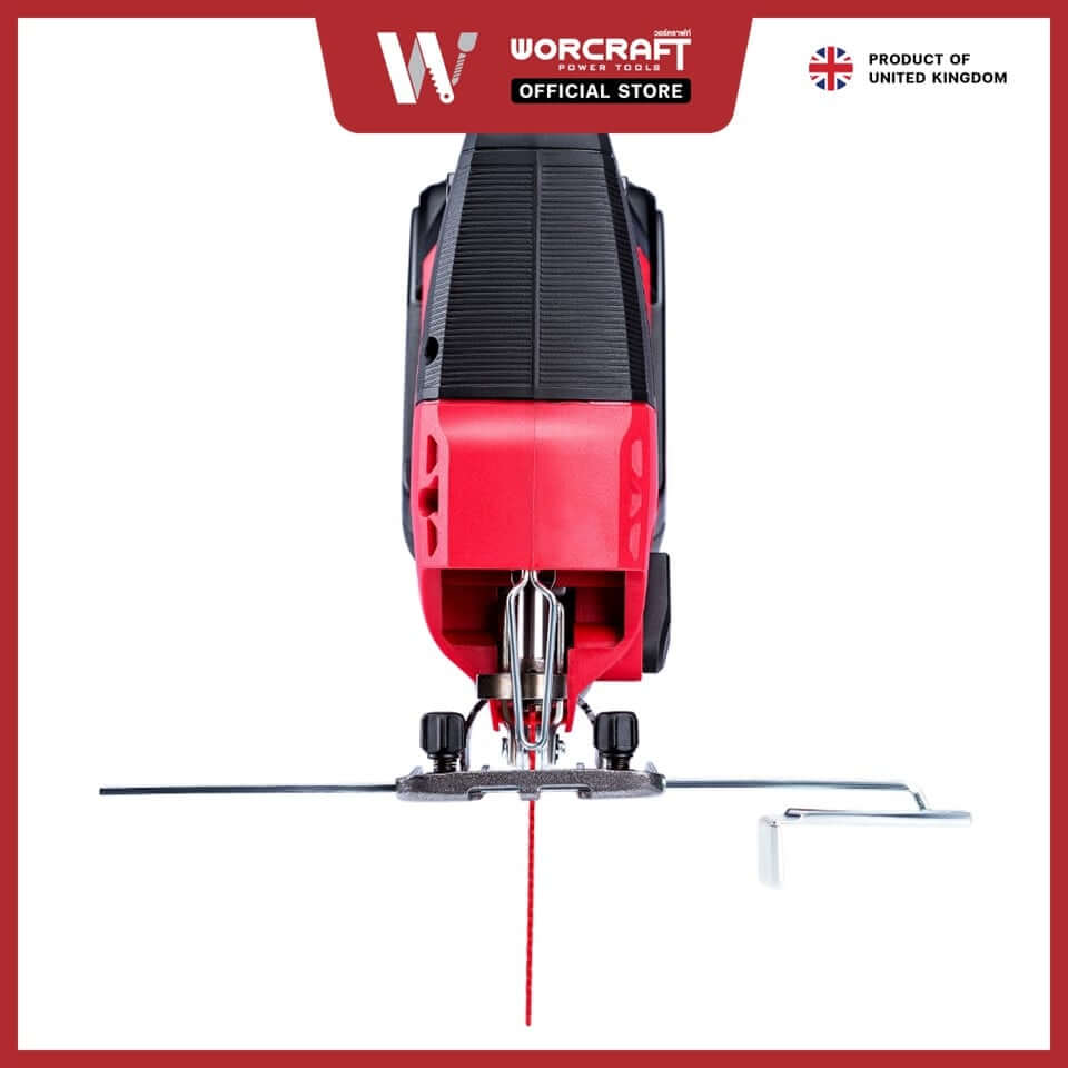 เลื่อยจิ๊กซอว์ไร้สาย WORCRAFT รุ่น CJS-S20LI