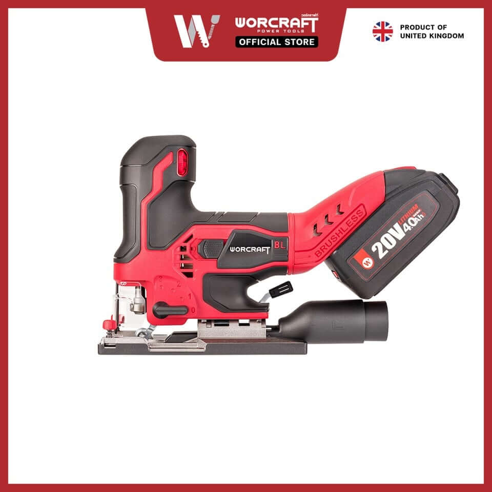 เลื่อยจิ๊กซอว์ไร้สาย WORCRAFT รุ่น CJS-S20LIB