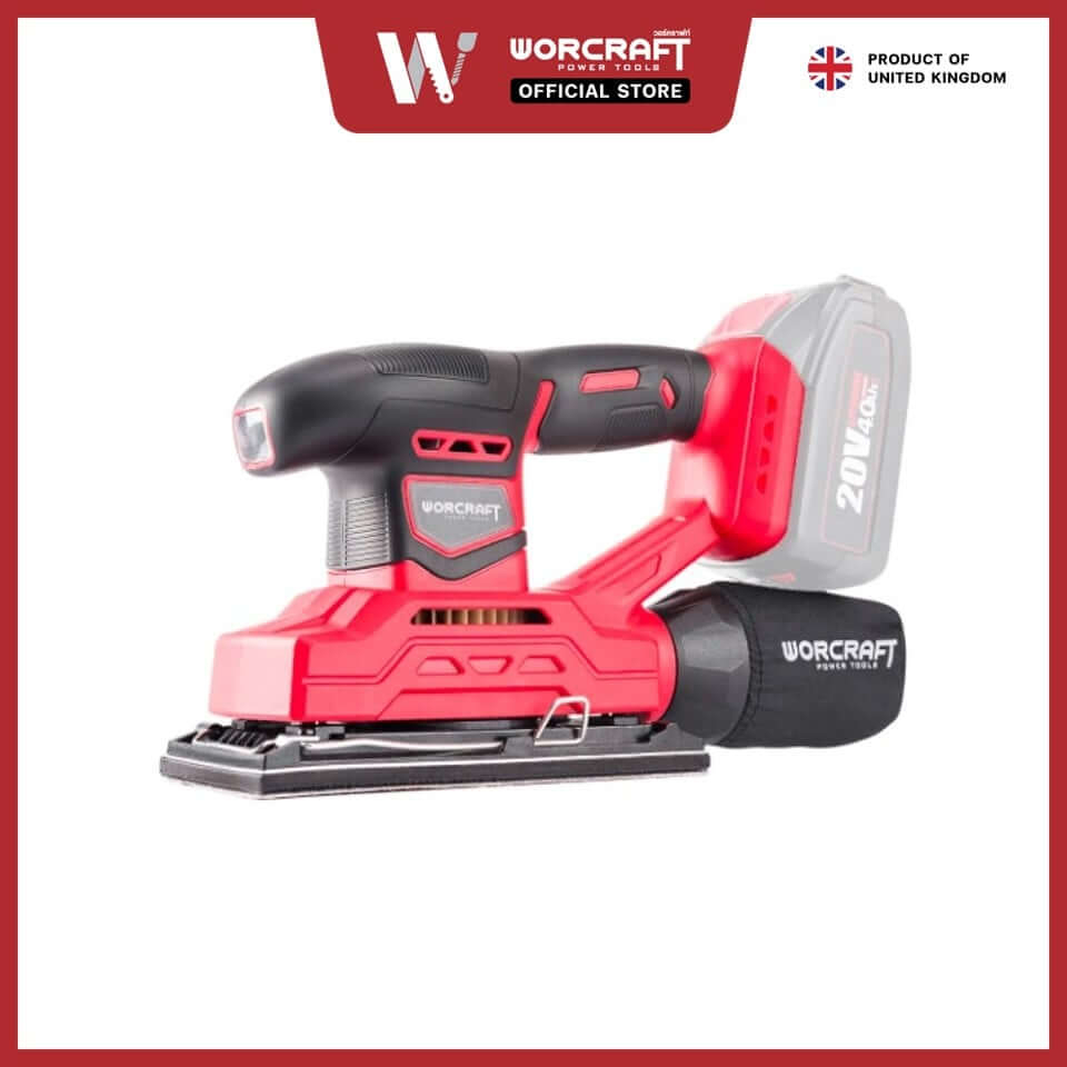 เครื่องขัดกระดาษทรายไร้สาย WORCRAFT รุ่น CFS-S20LI