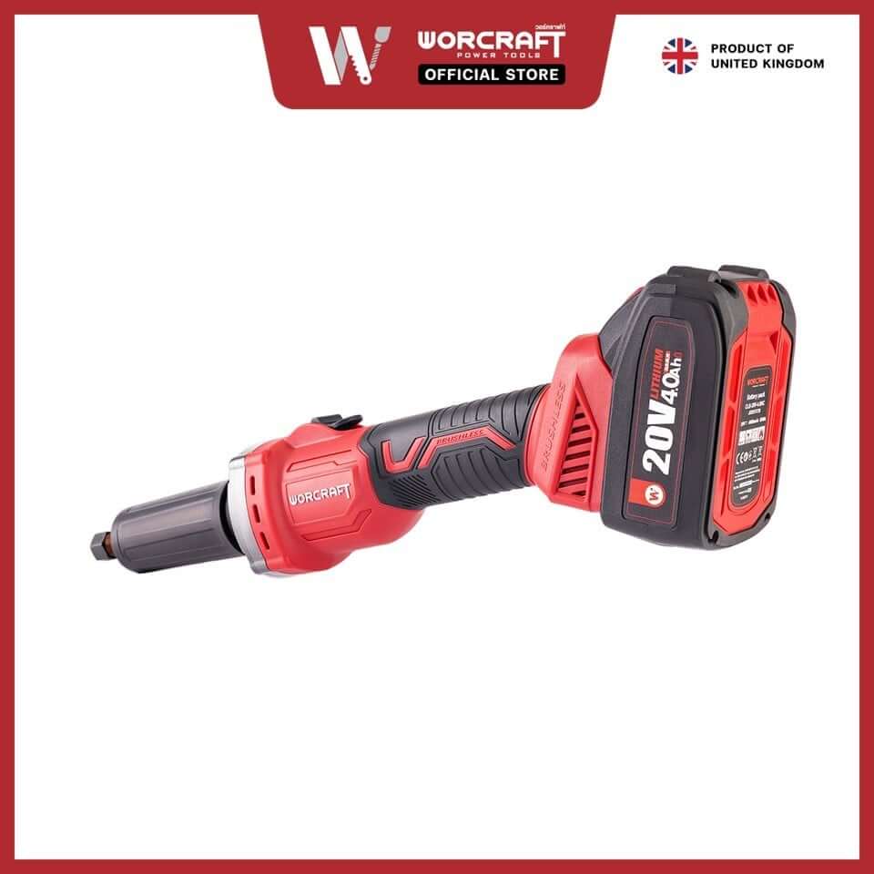 เครื่องเจียรคอตรงไร้สาย WORCRAFT รุ่น CDG-S20LIB
