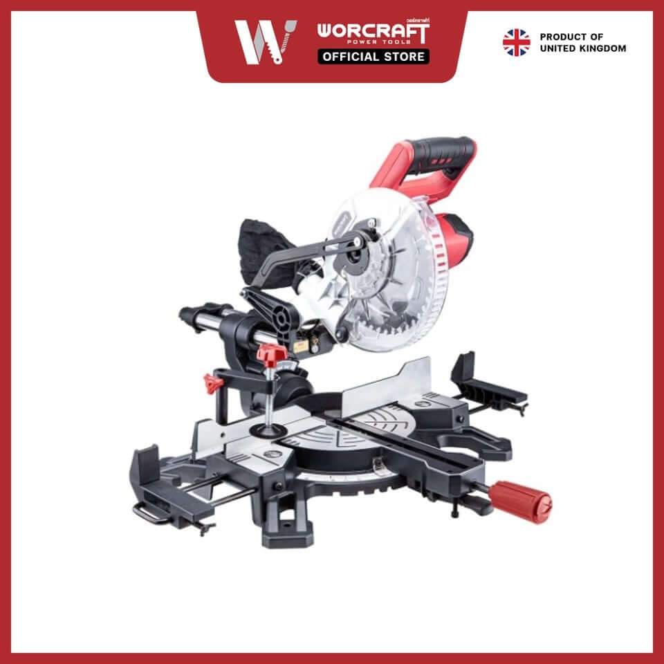 เครื่องเลื่อยองศา WORCRAFT รุ่น CMS-S20LI 20 โวลต์ (เฉพาะตัวเครื่อง)