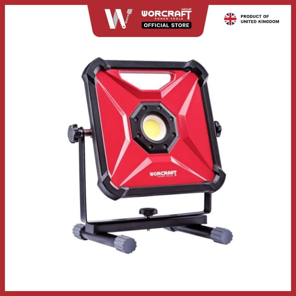 สปอตไลท์ภายนอก LED WORCRAFT รุ่น CLED-S20LI-30W 30 วัตต์ DAYLIGHT