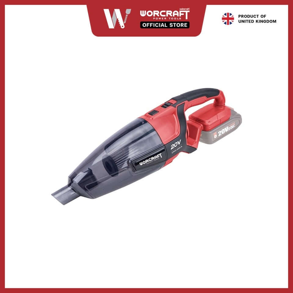 เครื่องดูดฝุ่นไร้สายแบบด้าม WORCRAFT รุ่น CPVC-S20LI-20LA 150 วัตต์ (พร้อมแบตเตอรี่และแท่นชาร์จ)