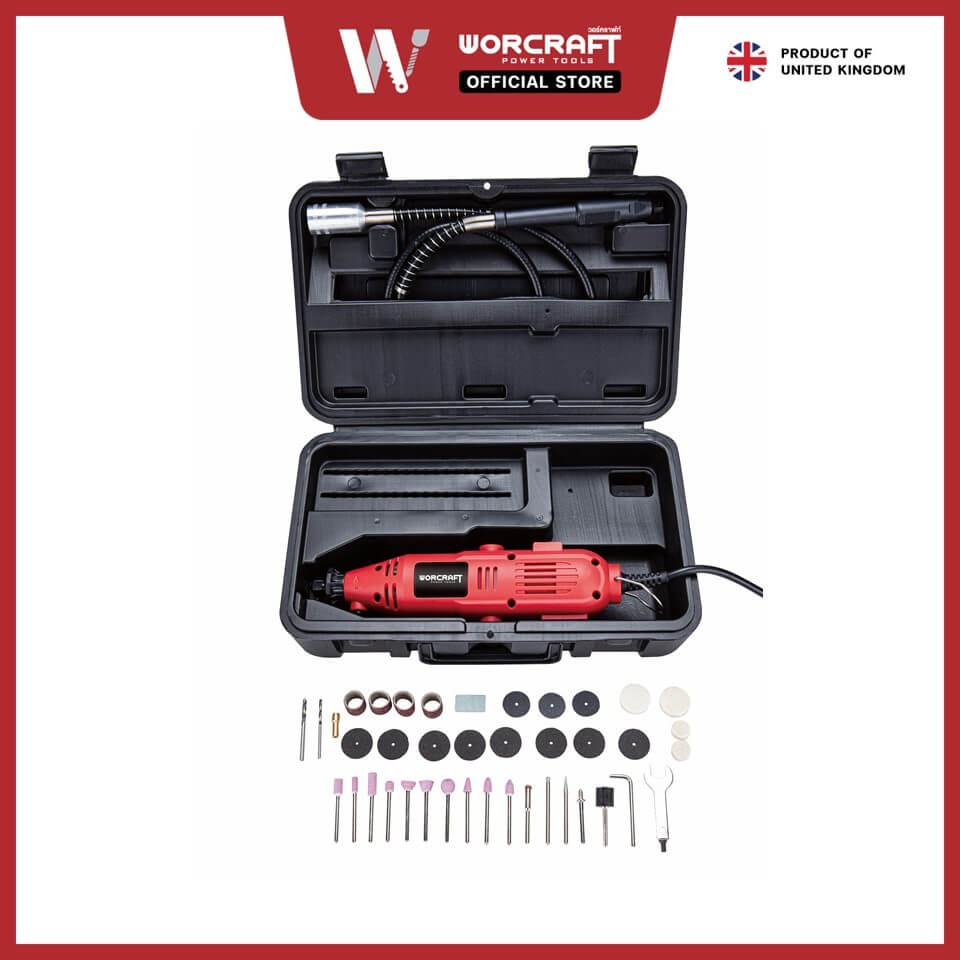 เครื่องเจียร์ WORCRAFT รุ่น EMG01-42