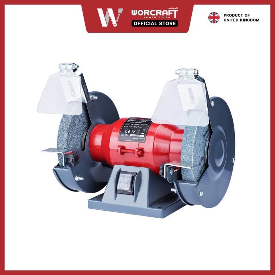 มอเตอร์หินเจียร์ WORCRAFT รุ่น BG20-150