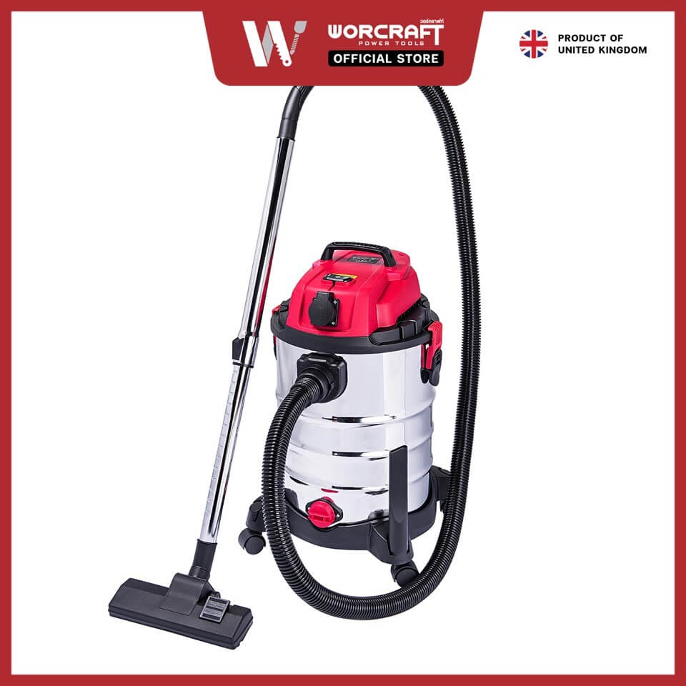 เครื่องดูดฝุ่นและดูดน้ำ WORCRAFT รุ่น VC16-30