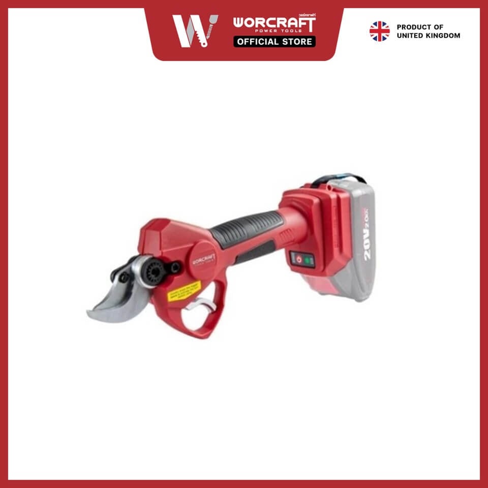 เครื่องตัดกิ่งไม้ไร้สาย WORCRAFT รุ่น CSC-S20LIBPM