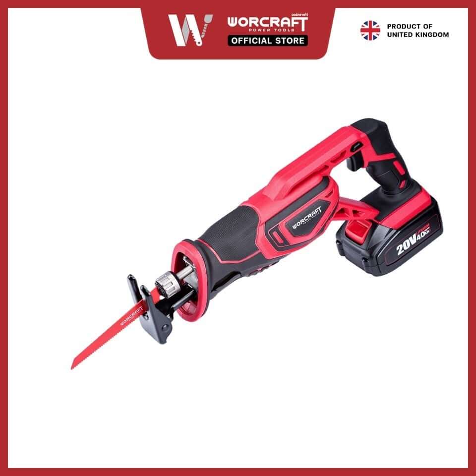 เลื่อยชักไร้สาย WORCRAFT รุ่น CSS-S20LI (พร้อมแบตเตอรรี่และแท่นชาร์จ)